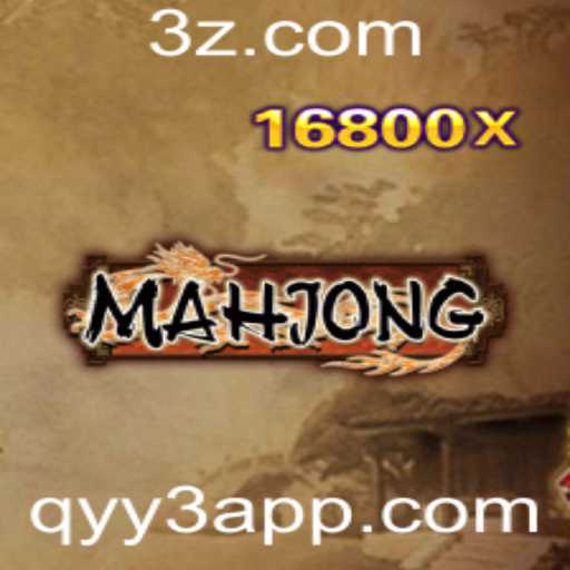 Explorando o Mundo do Mahjong: História, Regras e a Influência Contemporânea