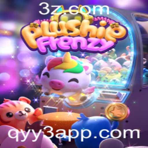 Descubra o Mundo de PlushieFrenzy: Um Jogo Único e Fascinante